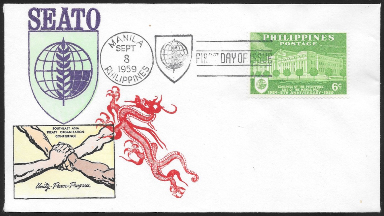 Philippines 1959 First Day Cover 